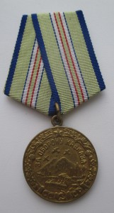 За оборону Кавказа