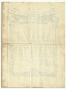 6 Интересных Благодарностей, март-апрель 1945 г.