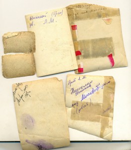 Орденская книжка и фото