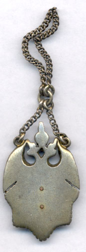 Сумской кадетский корпус