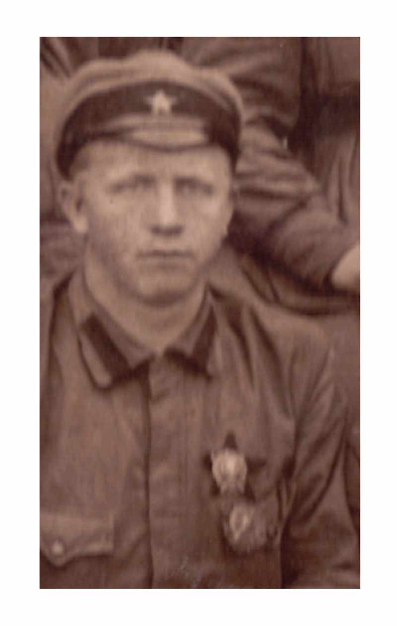 ОГПУ 1928 год