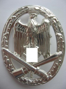 Общий штурмовой знак