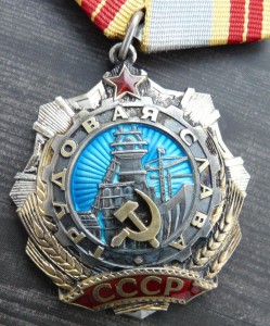 ТС 3я 2я на одного с доками