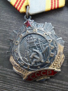 ТС 3я 2я на одного с доками
