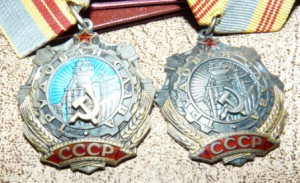 ТС 3я 2я на одного с доками