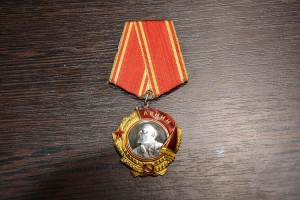 ОЛ-№168928