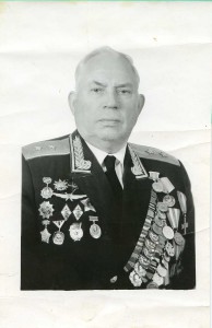 Генерал-лейтенант. Награды.