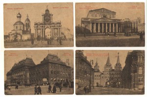 Москва чёрно-белая