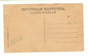 Москва чёрно-белая