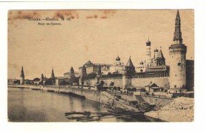 Москва чёрно-белая
