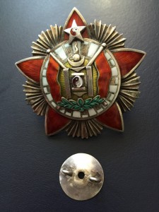 БКЗ безномерная 1926-30гг