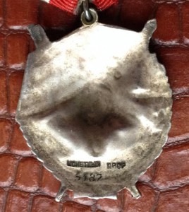 БКЗ 2 - № 5187, боевой НА ЛЁТЧИКА. СОСТОЯНИЕ!!!