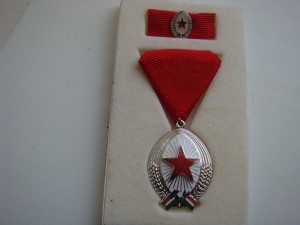 НЕМНОГО ВЕНГРИИ НЕ ДОРОГО.