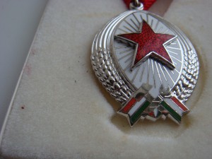 НЕМНОГО ВЕНГРИИ НЕ ДОРОГО.