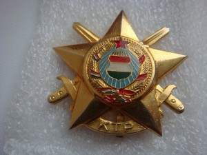 НЕМНОГО ВЕНГРИИ НЕ ДОРОГО.