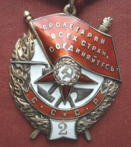 БКЗ 2 - № 5187, боевой НА ЛЁТЧИКА. СОСТОЯНИЕ!!!