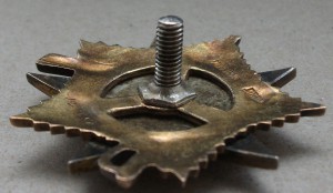 О.В. I ст. №101350 Майор