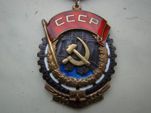ТКЗ № 31492.