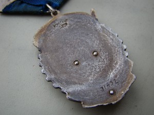 ТКЗ № 31492.