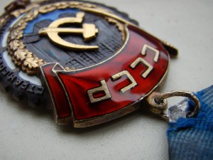 ТКЗ № 31492.