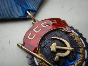 ТКЗ № 31492.