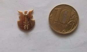 Золотой фрачный знак за службу в правительстве USA