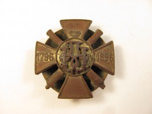 Полковой Знак 1-й батареи 12-й артиллерийской бригады