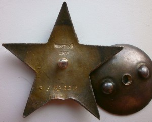 Кр Зв "курсантский сводный полк"