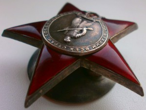 Кр Зв "курсантский сводный полк"