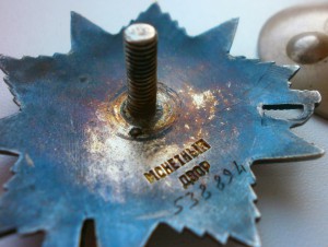 ов2 538 тыс. красивая