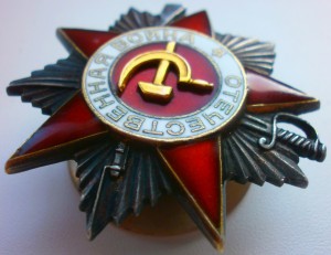 ов2 538 тыс. красивая