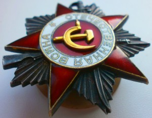 ов2 538 тыс. красивая