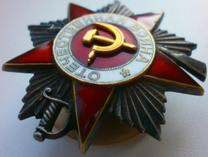 ов2 538 тыс. красивая