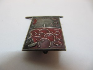 20 лет революции 1905 года! Качество!