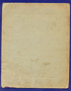 За отличную рубку, БКЗ РСФСР.Три фотографии