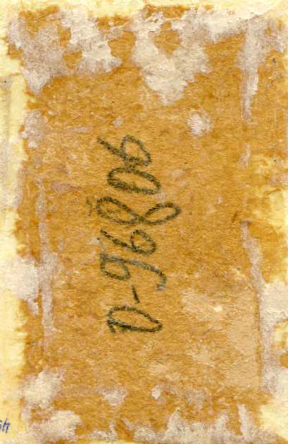 КАЛИНИНСКОЕ Суворовское Училище. 3 фото.