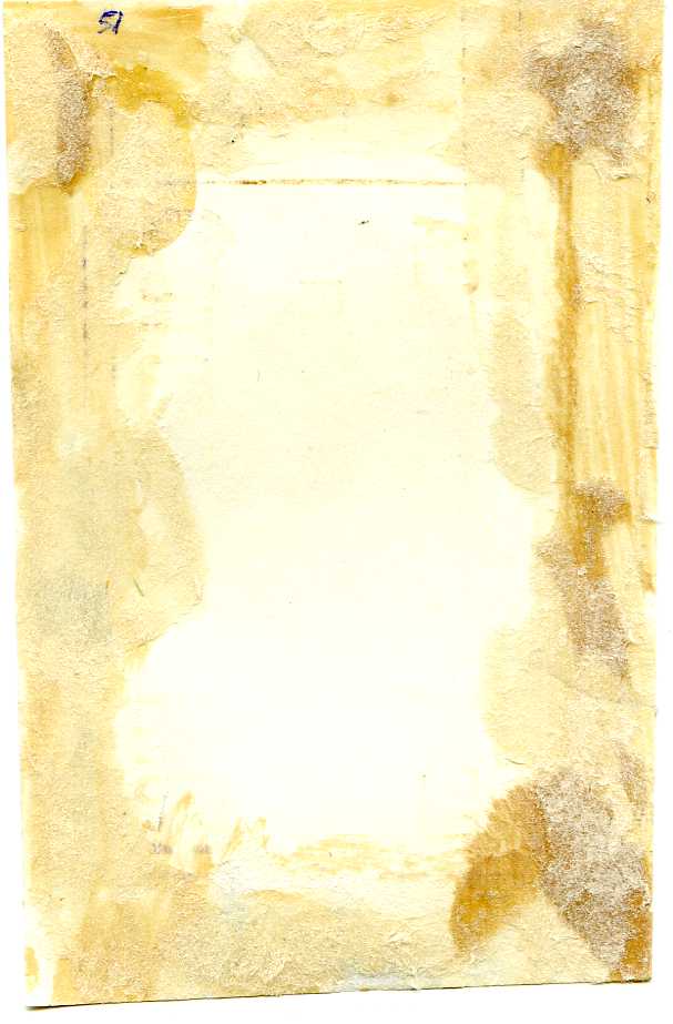 КАЛИНИНСКОЕ Суворовское Училище. 3 фото.