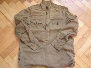 Гимнастерка и ремень