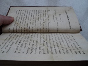 Книга 18 века. Повесть из сочинений Вольтера 1789 г.
