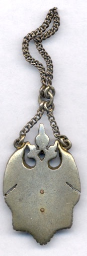 Жетон Сумской кадетский корпус