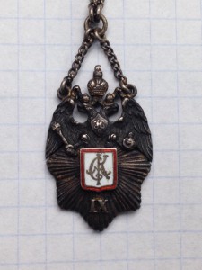 Жетон Сумской кадетский корпус