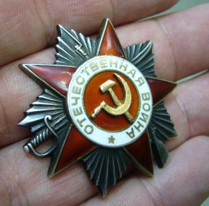 ОВ 2 ст - 726 тыс