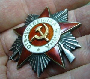 ОВ 2 ст - 726 тыс