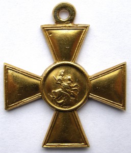 ГК-2ст. № 45.249