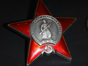 КЗ с документом подводник ЛЮКС