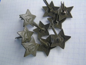 Звездочки полевые