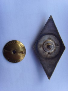 РОМБ ЛКИ 1960г.