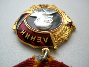 Ленин № 115584