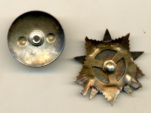 Отечка 1 ст. 65 тыс. состояние