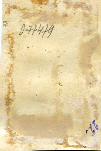 Командир п.л. капитан-лейтенант И.М.ВИШНЕВСКИЙ. 1941 г.